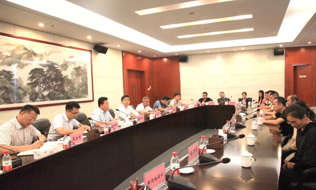 微信图片_20191021091459.jpg