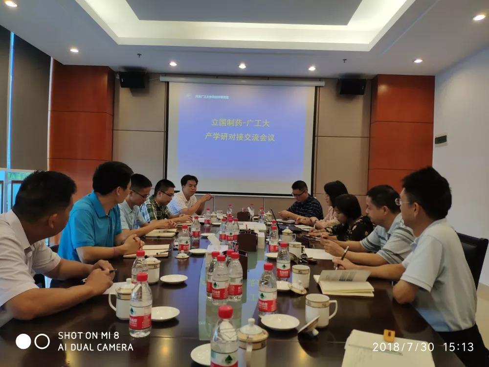 微信图片_20190401145649.jpg