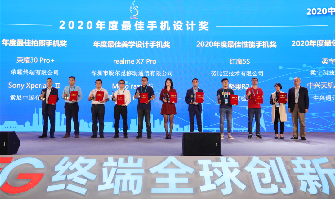 微信图片_20201105145624.jpg