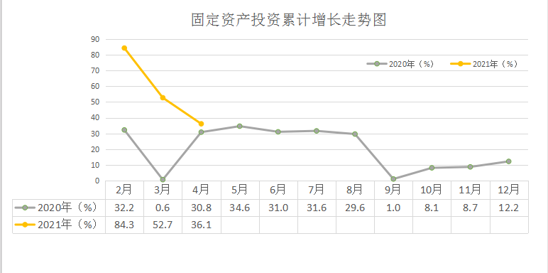 微信图片_20210716172223.png