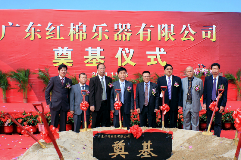 市委常委,副市长叶常浓,市政府副秘书长,党工委书记,管委会主任李衍