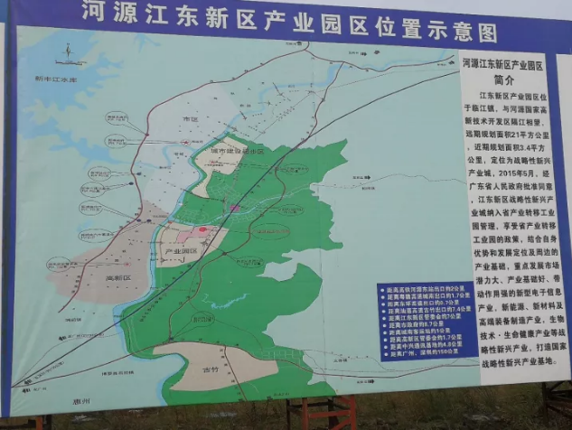 古竹镇人口_古北水镇图片(2)