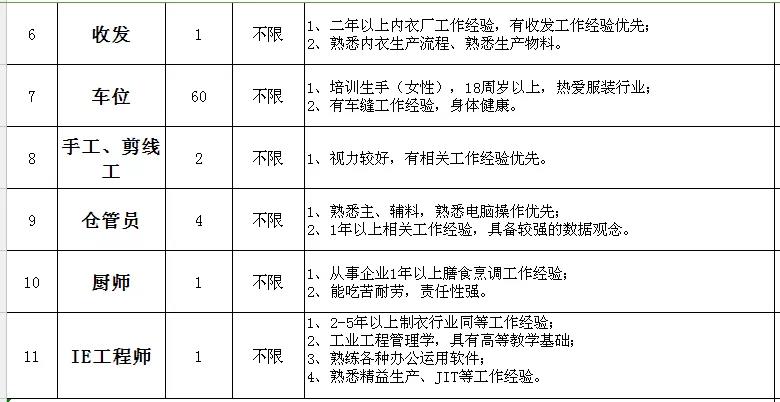 微信图片_20180929194452.jpg