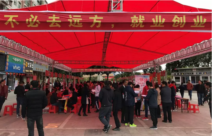 微信截图_20190213151654.png