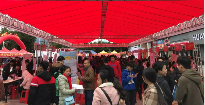 微信截图_20190213151706.png
