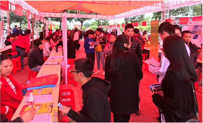 微信截图_20190213151715.png