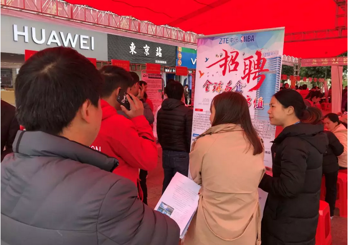 微信截图_20190213151723.png