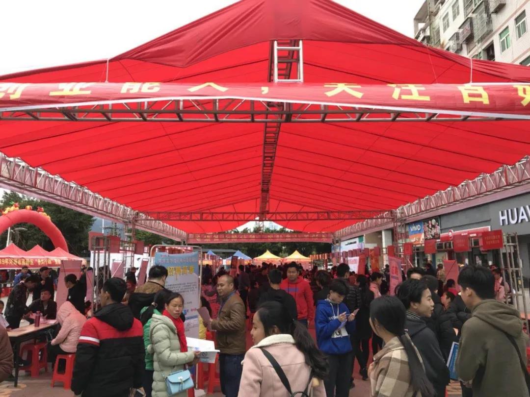 微信图片_20190221105010.jpg