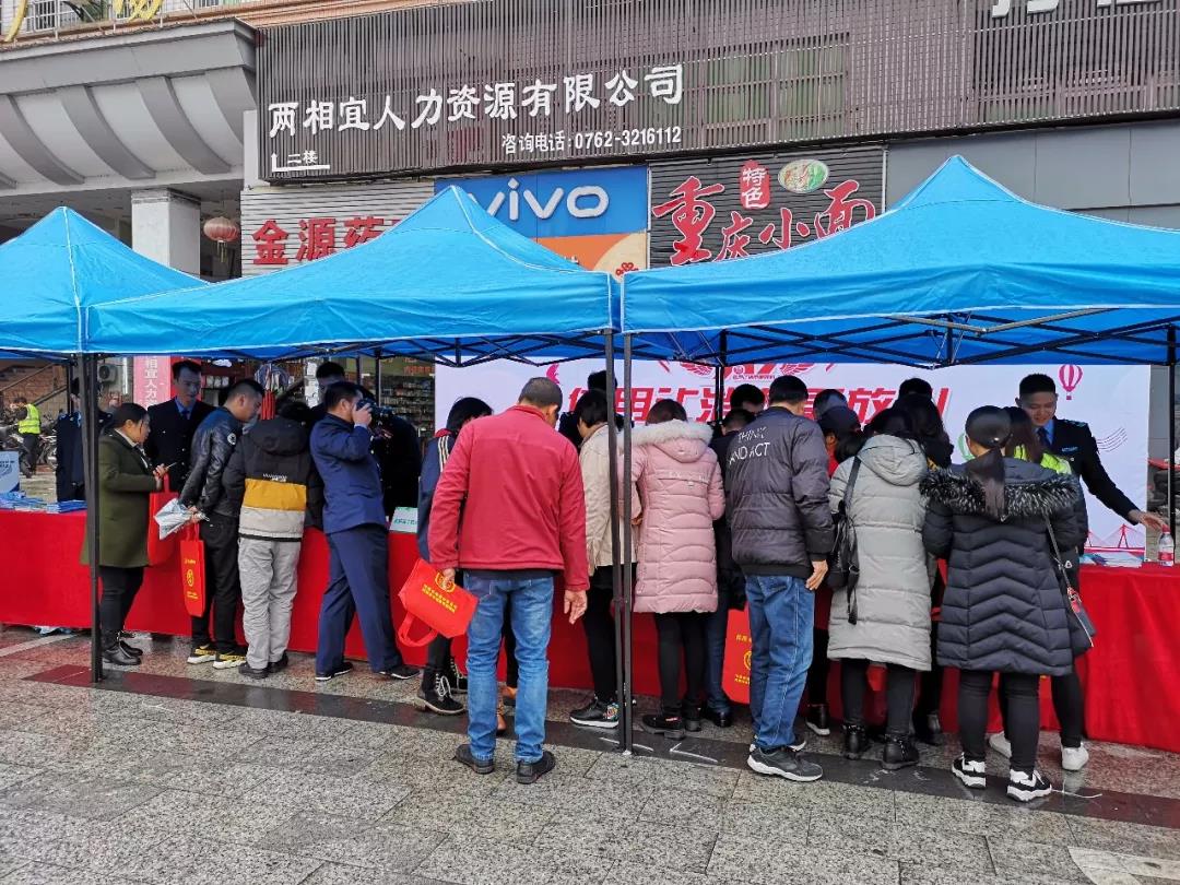 微信图片_20190318093141.jpg