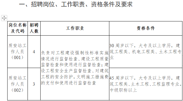 微信截图_20190328005640.png