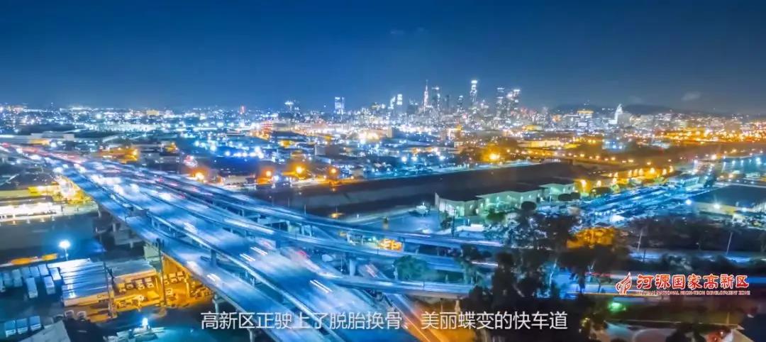微信图片_20191109205329.jpg