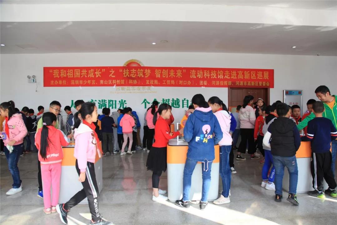 微信图片_20191120092549.jpg